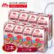[ официальный ] лес .. индустрия темно-красный .ik limi -ru какао тест (125ml×24шт.@) пожилые люди питание пассажирский еда . перемещение еда уход еда напиток питание .. напиток белок анорексия обычная температура сохранение 