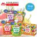 [ официальный ] лес .. индустрия фрукты ........jure аромат комплект (36 пакет ввод ( красный 12 пакет * зеленый 12 пакет * желтый цвет 6 пакет * фиолетовый 6 пакет )) 8 видов овощи . фрукты 