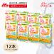 [ официальный ] лес .. индустрия аккуратный k limi -ru ананас тест (125ml×1 2 шт ) пожилые люди питание пассажирский еда . перемещение еда уход еда напиток питание .. напиток белок обычная температура сохранение 
