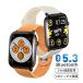  смарт-часы M18 Bluetooth5.3 соответствует 1.85 дюймовый большой экран кожа температура изменение обнаружение . средний кислород измерение многофункциональный наручные часы поступление сообщение GPS полосный .IP68 водонепроницаемый женский мужской 