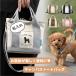 o walk bag dog name inserting shoulder recommendation . walk lovely canvas cloth canvas robust smaller light weight 