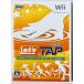  let's ответвление ( привилегия нет ) Wii одиночный товар ( б/у )