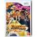  One-piece Unlimited круиз эпизод 2 глаз .... человек ( привилегия нет ) Wii одиночный товар ( б/у )