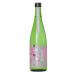  Sakura лицо специальный дзюнмаи сакэ sake [. сломан . минут полировальный ]720ml( в коробке )[ sake ]
