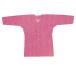  обыкновенный карп . рубашка для взрослых детский сосна лист розовый S-LL 1-7 номер B673