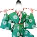  hakama внизу кимоно зеленый лев шерсть 5 номер 7 номер 
