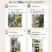 �v�����^�[�X�^���h �A�C�A�� 2�i �t�����[�X�^���h �n�C�^�C�v �����p ���|���b�N ������� �ԑ� ���u�� �ϗt�A�� �X�^���h �X���� ����I �R�[�i�[���b�N �֘A�摜2