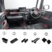 nbox jf5 �����p�[�c nbox �J�X�^�� �A�N�Z�T���[ �Z���^�[�R���\�[�������[�{�b�N�X �h�A�|�P�b�g�}�b�g �h�A�T�C�h���[�g���C ����~�ߕt�� ���o�[�}�b�g �֘A�摜5