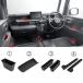 nbox jf5 �A�N�Z�T���[ nbox�J�X�^�� �����p�[�c n�{�b�N�X �g���C�}�b�g �Z���^�[�R���\�[�������[�{�b�N�X �h�A�|�P�b�g�}�b�g �h�A�T�C�h���[�g���C 4�� �֘A�摜5