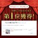 �y�b�g�h���C���[ �� �啗�� �y�b�g�u�����[ ���p�h���C���[ �� �u�����[ ���h���C���[ ��^�� �ƒ�p�g���~���O �h���C���[ �Ɩ��p ���ʒ��� ��/���� PSE�F�� �֘A�摜1