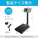 ��͂��� 100kg �f�W�^����͂��� �d�q�X�P�[�� �ڗ�10g �䔉 �o�b�e���[���� �[�d�� �܂肽���ݎ�  PL�ی������� �v�ʊ� �����x�Z���T�[ ��e�ʓd�r ������ �֘A�摜4