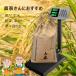 ��͂��� 100kg �f�W�^����͂��� �d�q�X�P�[�� �ڗ�10g �䔉 �o�b�e���[���� �[�d�� �܂肽���ݎ�  PL�ی������� �v�ʊ� �����x�Z���T�[ ��e�ʓd�r ������ �֘A�摜2