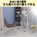 ���~�f�X�N �L���X�^�[�t ���~�e�[�u�� �X�^���f�B���O�f�X�N �p�\�R���f�X�N PC�f�X�N ������  ���i�K �������� 74-110cm  �����\ �w�K�� ���[�N�f�X�N �֘A�摜1