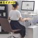 ���~�f�X�N �L���X�^�[�t ���~�e�[�u�� �X�^���f�B���O�f�X�N �p�\�R���f�X�N PC�f�X�N ������  ���i�K �������� 74-110cm  �����\ �w�K�� ���[�N�f�X�N �֘A�摜2