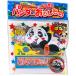  интересный фейерверк удивлен фейерверк .. фейерверк Panda. . считая было использовано 