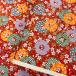  блестящий ... японская бумага красочный снег колесо . маленький Sakura красный большой размер примерно 63x93cm цветная бумага 