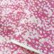 .. японская бумага Sakura. цветок . маленький цветок золотой. .. rose розовый большой размер примерно 63x93cm цветная бумага 