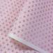 .. японская бумага розовый . белый . золотой. маленький Sakura наклонно целый ряд делать персик цвет большой размер примерно 63x93cm цветная бумага 