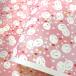  блестящий ... бумага симпатичный снег ... розовый. bokashi большой размер . штамп примерно 63x93cm цветная бумага 