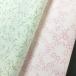  fine art paper machine . Japanese paper plum flyer ( peach color pink ),. bamboo ( green )4/6 stamp large size approximately 80x110cm