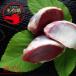  земля . утка песок ..( свежий рефрижератор ) примерно 500g