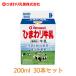  подсолнух молоко 200ml 30шт.@ подсолнух . индустрия 200ml упаковка ......gyu морской еж .u молоко молоко соломинка отсутствует 