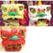  Иокогама китайский улица лев Mai Lion Mask ... поверхность (8 номер = взрослый размер )