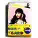 IU( I You ) хангул одиночный язык карта комплект 