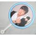 josef* чейнджер (. изначальный .) концерт для веер "uchiwa" очень большой 1( Корея производства )