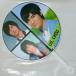 F4 vi k*chou(VIC...) концерт для веер "uchiwa" очень большой 5 ( Корея производства )
