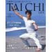 TAICHI LIFE Taichi жизнь futoshi высшее .. сердце . body . прекрасный баланс! vol.03(2015SUMMER)