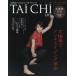  Taichi жизнь futoshi высшее .. сердце . body . прекрасный баланс! vol.02(2014-AUTUMN)