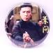 do колено *i.n(...) лист .(ip* man ) жестяная банка значок большой 7