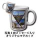 �ʐ^ 3�� ���b�Z�[�W���� �t�H�g �v�����g �I���W�i�� �}�O�J�b�v ���̓� ��̓� ���s �L�O�i �o�Y�j�� ���j�� �����j�� �M�t�g �N���X�}�X �v���[���g