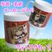 ������ �ʐ^ �}�O�J�b�v �ʐ^2���E���O�E���b�Z�[�W���� �t�H�g �}�O�J�b�v �t�H�g�O�b�Y �a���j�� �o�Y�j�� �����j�� �v���[���g ���̓� ��̓� �N���X�}�X