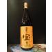 �x�T��R 1800ml ����