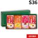 MORIYAMA зима подарок S36 специальный отбор десерт 4 шт. комплект .. тофу хлеб na шплинт манго пудинг бесплатная доставка .. упаковка бесплатный . лет . холод средний видеть Mai .. новогоднее поздравление 