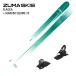  старый модель [ лыжи 2 позиций комплект ]tsuma лыжи 2024 ZUMA FLAGEA + MARKER SQUIRE 10 Freestyle круговой крепления комплект 23-24