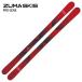 tsuma лыжи 2027 ZUMA PRO GENE Pro jene Freestyle круговой park jib доска одиночный товар 26-27