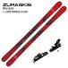 [ лыжи 2 позиций комплект ]tsuma лыжи 2027 ZUMA PRO GENE + LOOK XPRESS 10 GW Freestyle круговой park jib крепления комплект 26-27