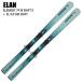  Elan лыжи 2026 ELAN ELEMENT 74 W BLUE SHIFT X + EL 9.0 GW SHIFT BLUE Element крепления комплект 25-26