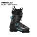  head лыжи ботинки 2026 HEAD KALIBER 110 MV GW BOA2 ANT-S.BLUEkali балка двойной боа 25-26