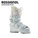  Rossignol лыжи ботинки 2026 ROSSIGNOL VIZION 4B 80 W GW WHITE STEP IN TECNOLOGY 25-26