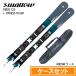 [ кейс комплект ] swallow лыжи 2027 SWALLOW OREO 123 GRY/BL + XPRESS 10 GW + MIDSKI CASE Short mid с футляром 26-27