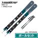 [ paul (pole) комплект ] swallow лыжи 2027 SWALLOW OREO 123 GRY/BK + XPRESS 10 GW + WTP-002I Short mid эластичный paul (pole) комплект 26-27