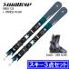 [ лыжи 3 позиций комплект ] swallow лыжи 2027 SWALLOW OREO 123 GRY/BL + XPRESS 10 GW + GEN ALIVE задний вход короткие сапоги комплект 26-27