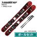 [ paul (pole) комплект ] swallow лыжи 2027 SWALLOW OREO 90/RED + XPRESS 10 GW RED + WTP-002I вентилятор Short ski board эластичный paul (pole) комплект 26-27