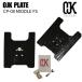OJK PLATEo- J ke- plate 0.8 MIDDLE FS BLACK Freestyle средний черный Carving plate 