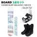[ сноуборд 3 позиций комплект ] 25-26 COSMICSURF DELIESYA + SR-610 + ZUMA BULK TGF сноуборд комплект женский 