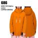 686 Schic seito Schic s одежда GORE-TEX SKYLINE SHELL JKT 23-24 COPPER ORANGE женский жакет сноуборд rok пчела 